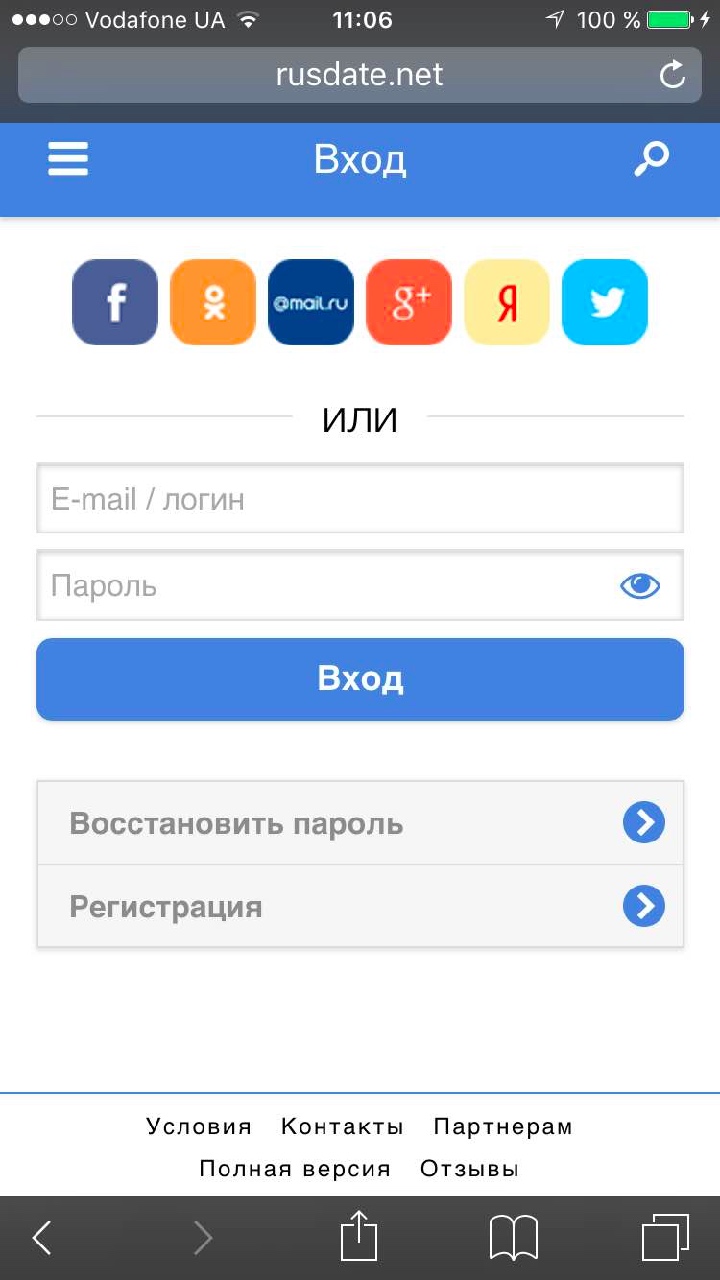 rusdate login