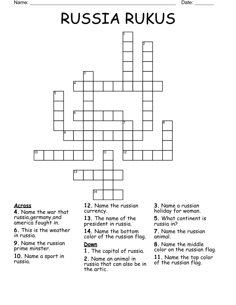 russian currency crossword puzzle