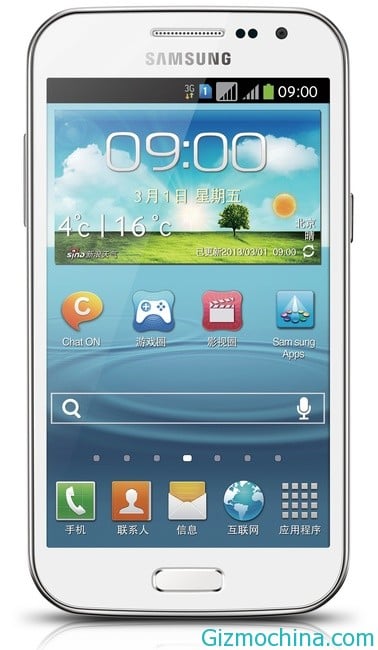 samsung galaxy win 8252