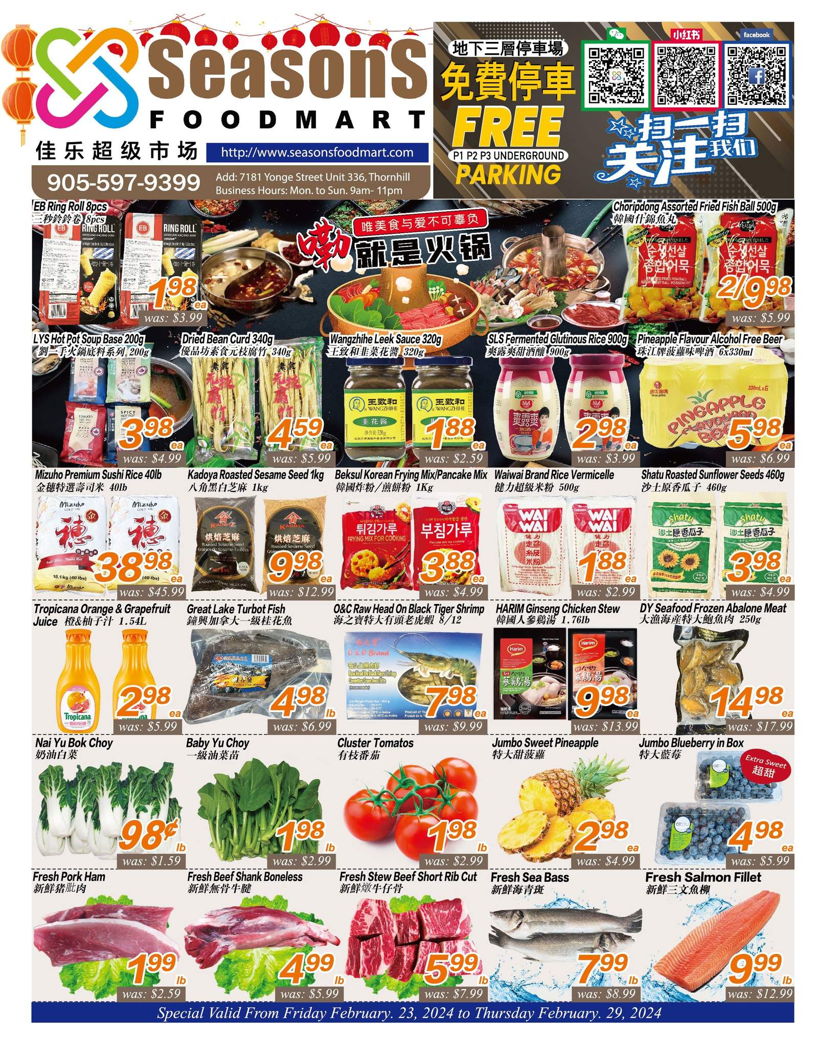 season supermarket flyer