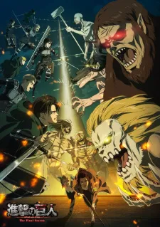 shingeki no kyojin torrent