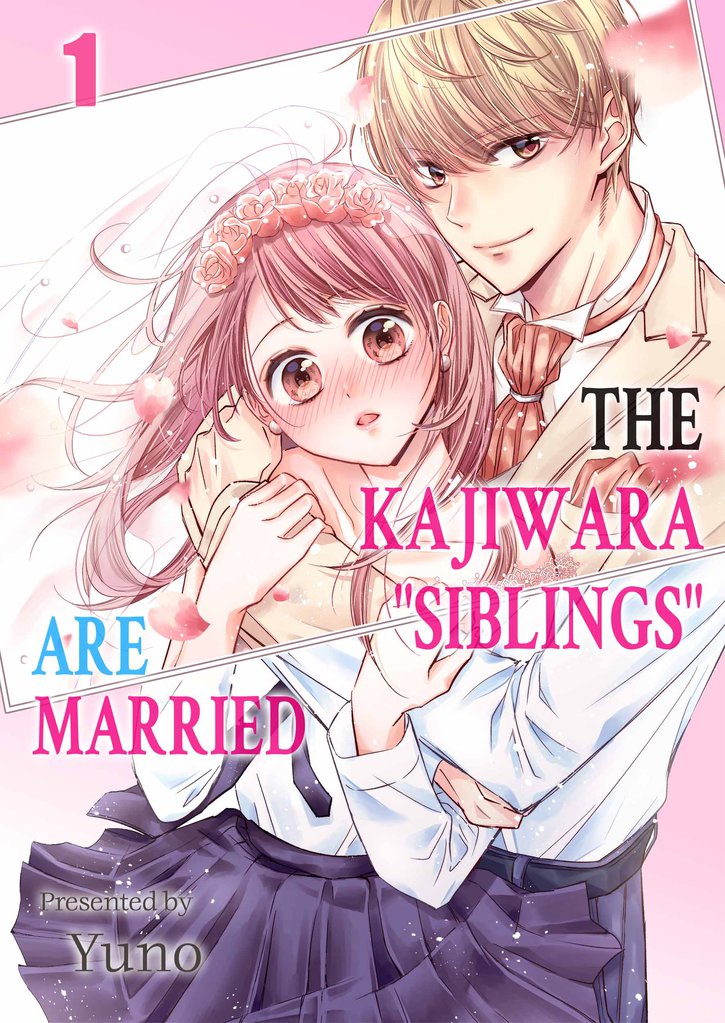 siblings manga