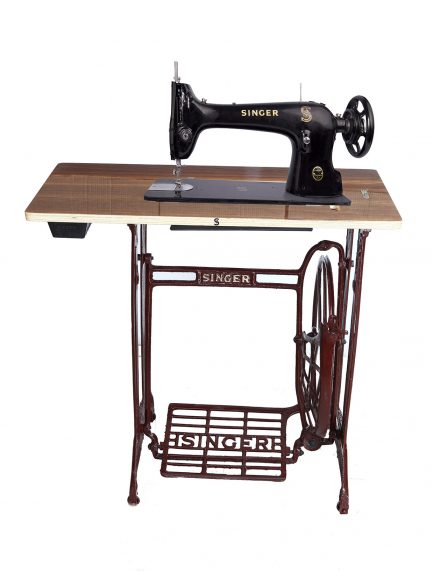 singer merritt sewing machine price