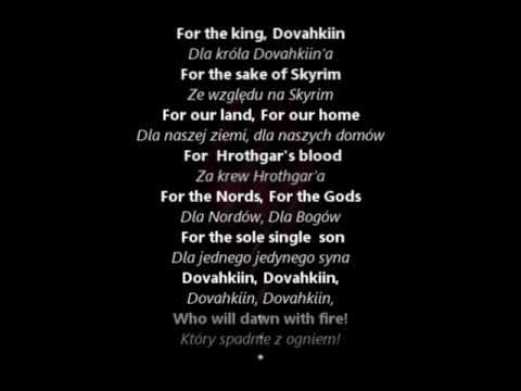 skyrim lyrics