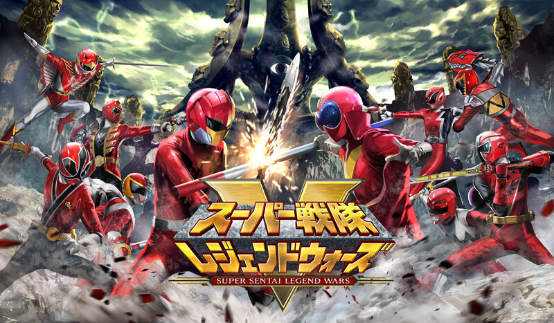 super sentai legend wars english