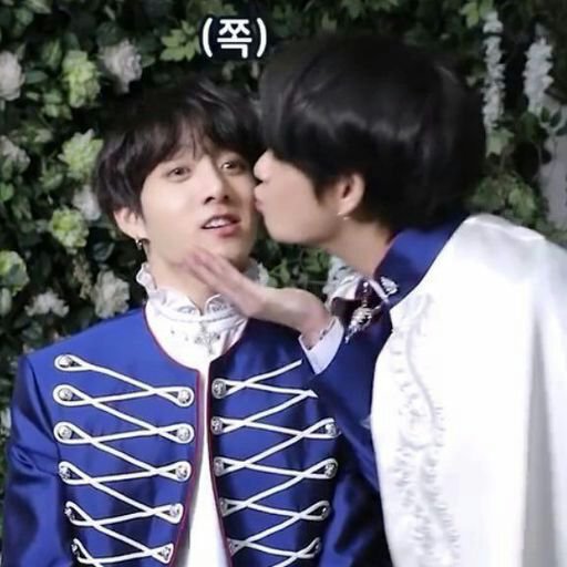 taekook k