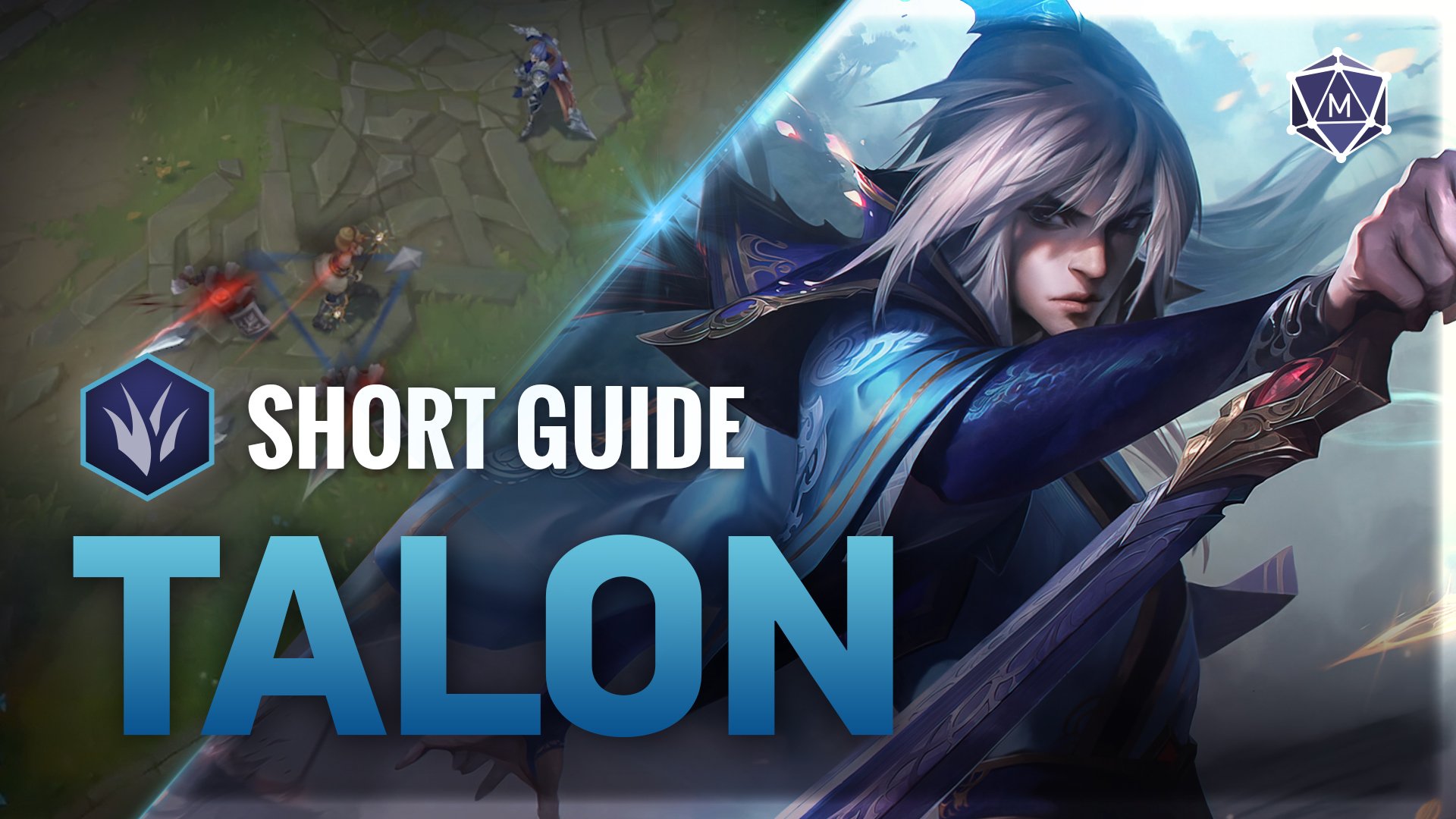 talon probuilds