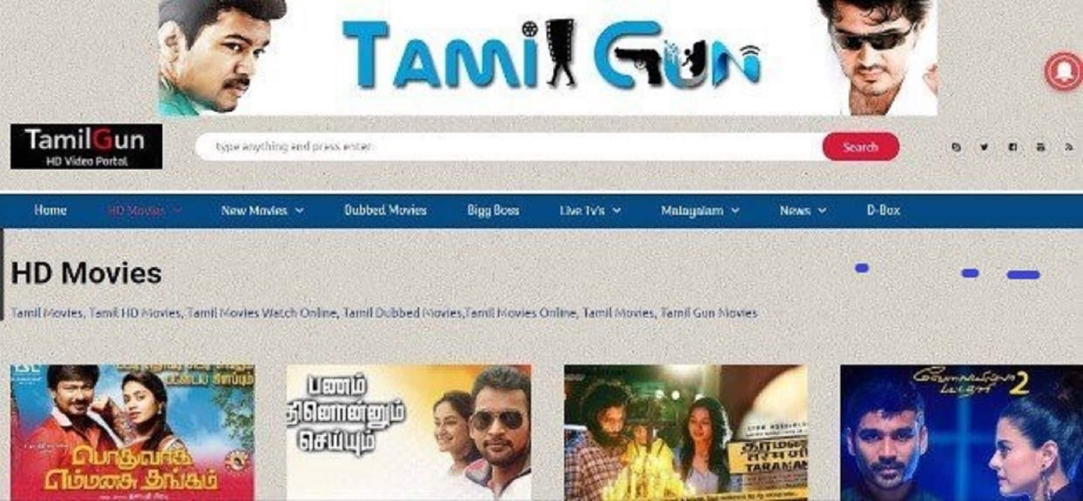 tamil gun pro