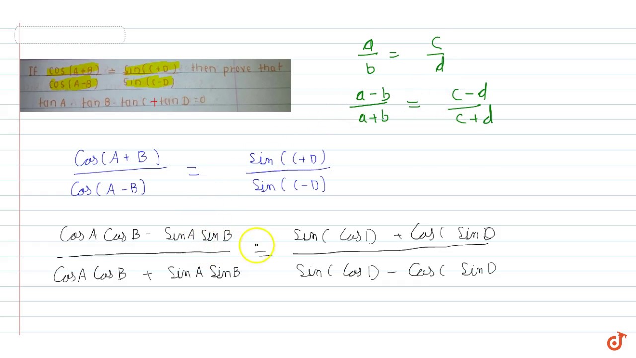 tan a tan b tan c formula