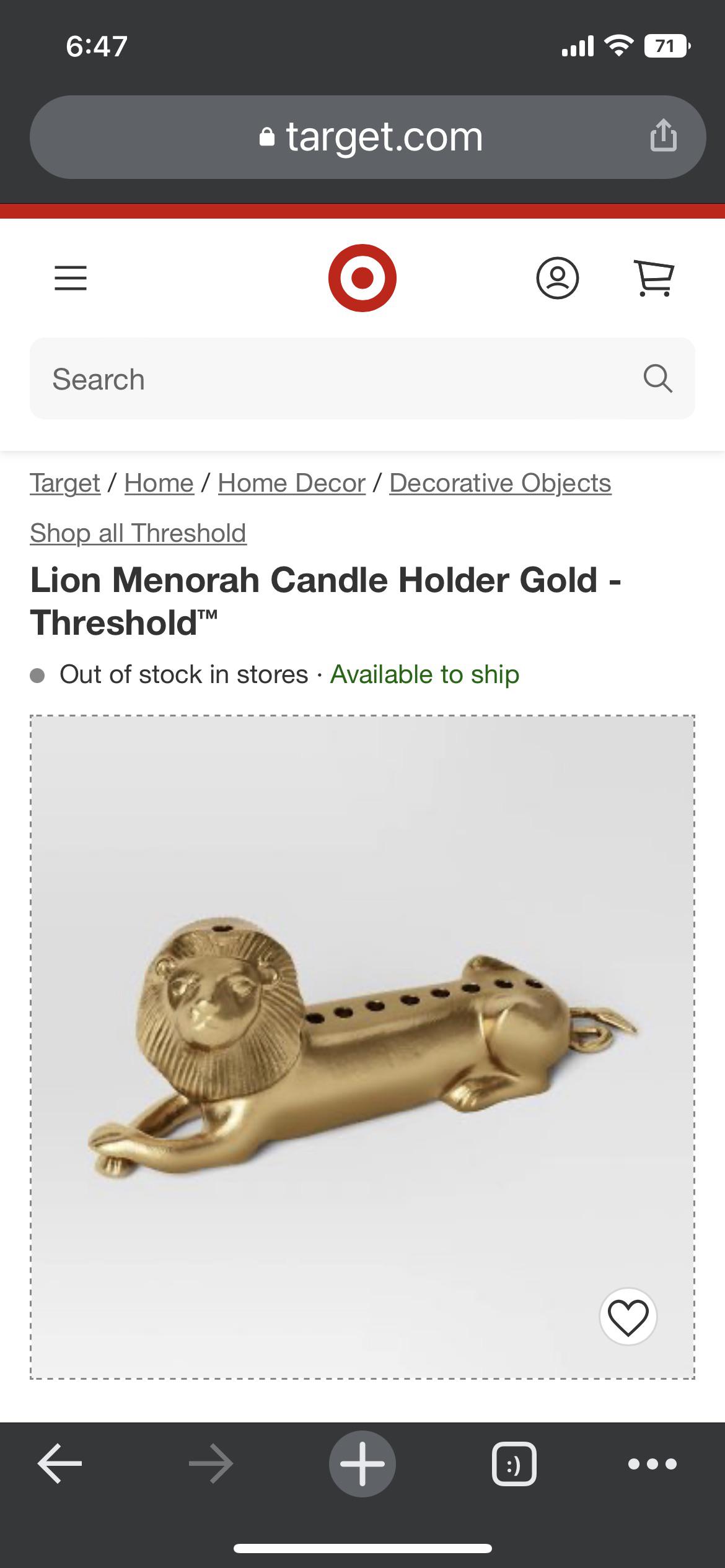 target menorah lion