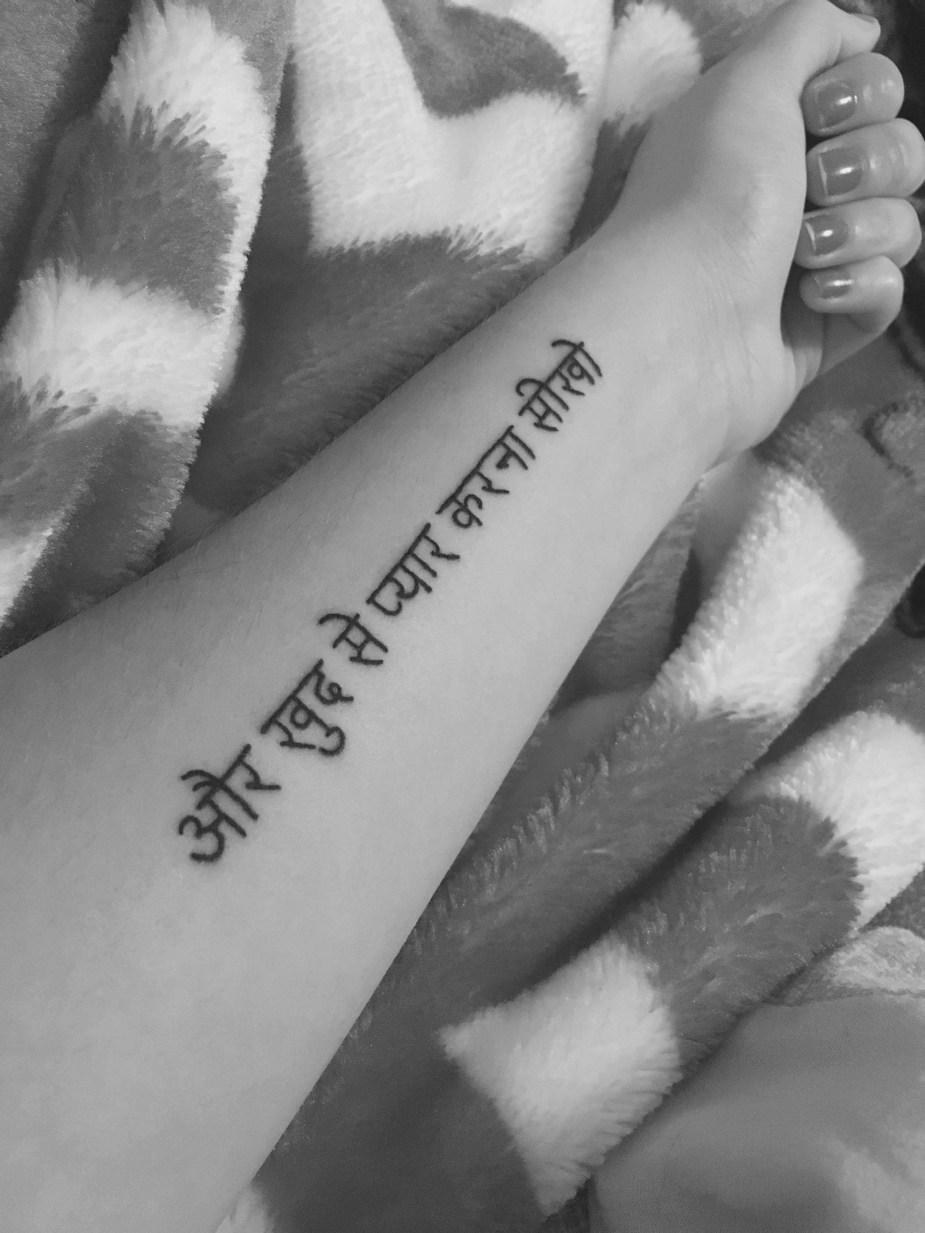 tattooed meaning in hindi