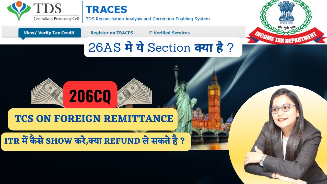 tcs 206cq of income tax act