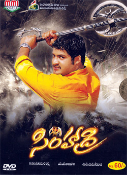 telugu movies 2003