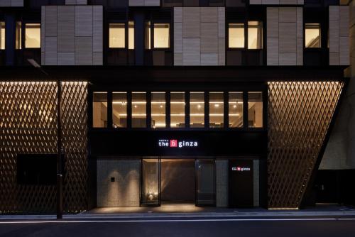 the b ginza tripadvisor