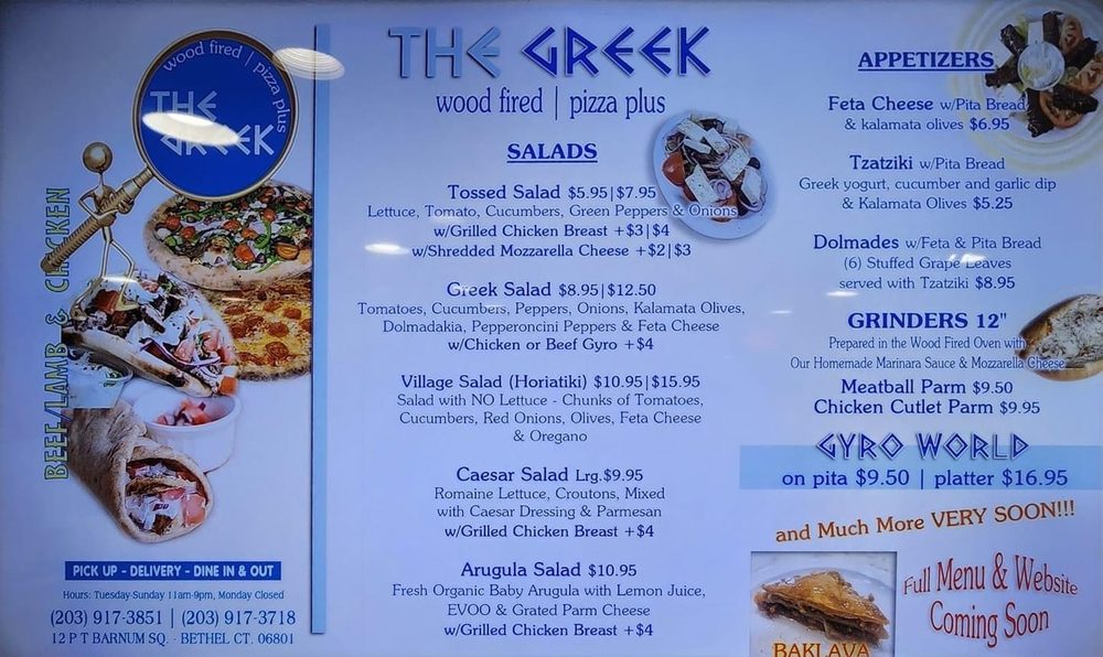 the greek wood fired pizza plus