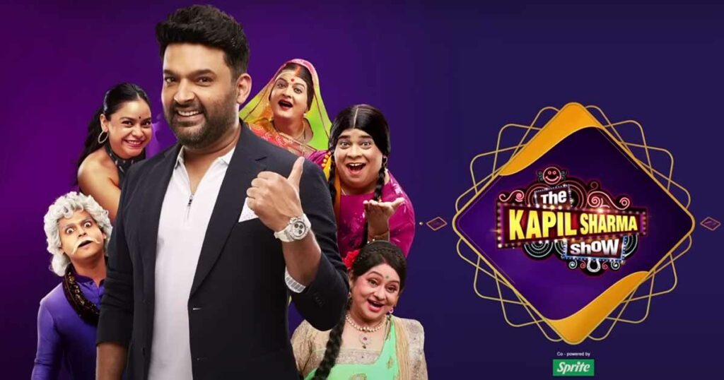 the kapil sharma show 4 june 2023