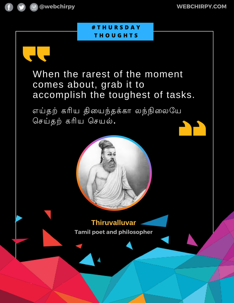 thirukkural quotes in english and tamil