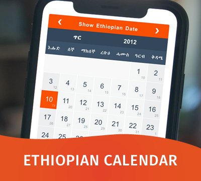 today date in ethiopian calendar