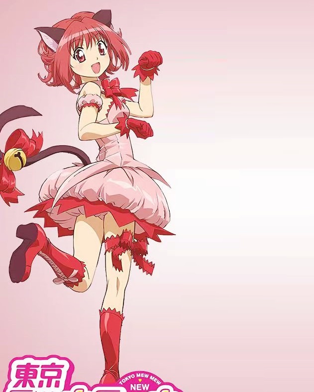 tokyo mew ichigo