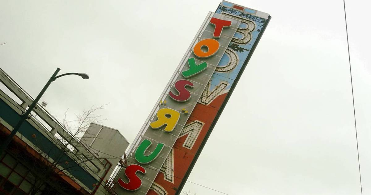 toys r us west broadway vancouver