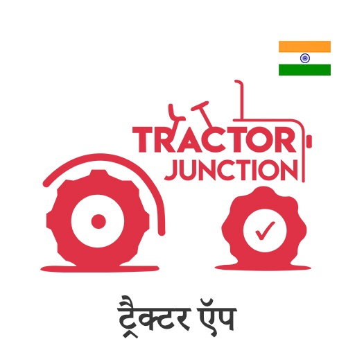 tractor junction app