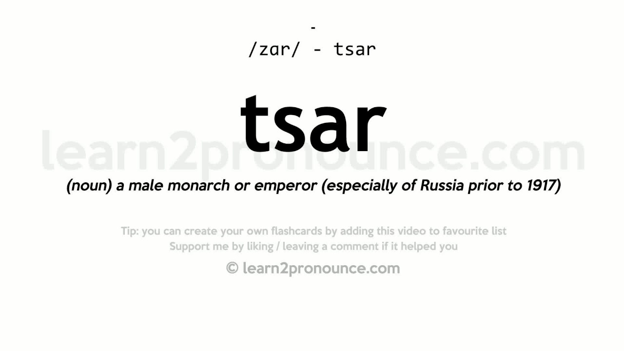 tsar pronunciation