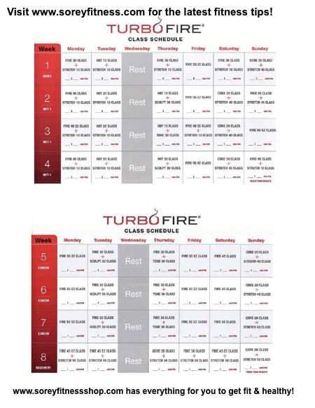 turbo fire calendar