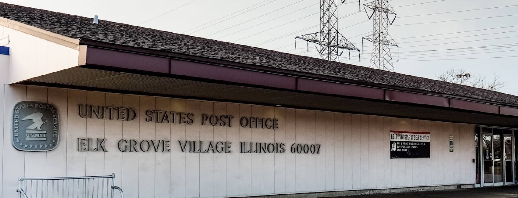 united states postal service elk grove village reviews