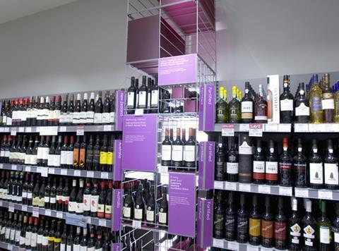 waitrose wines