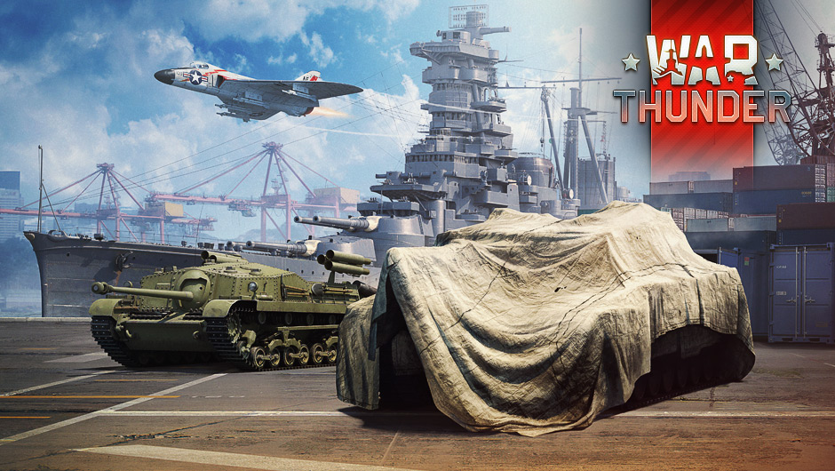 war thunder event