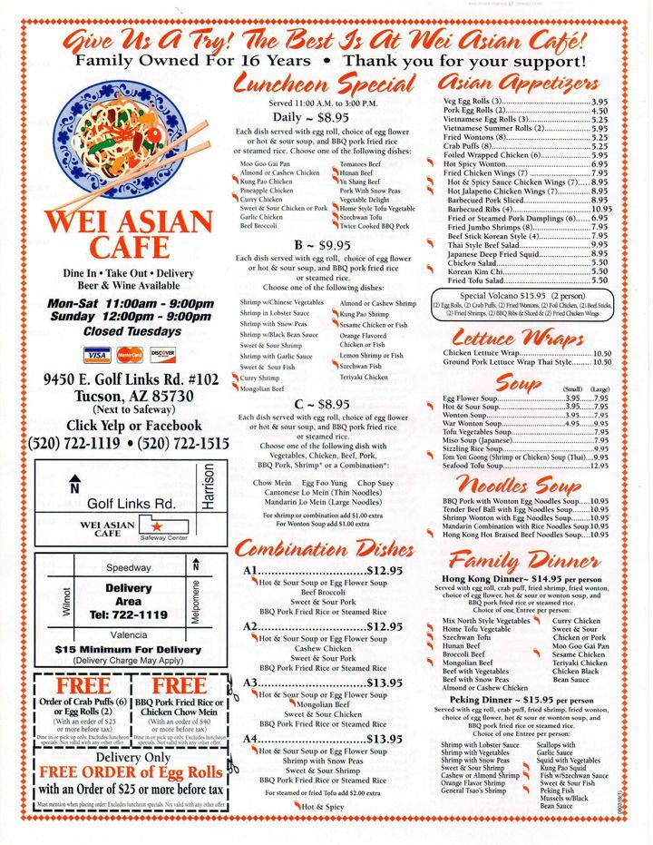 wei asian cafe tucson menu