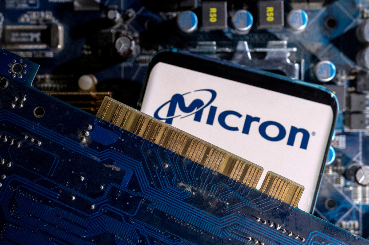 what computer brand is owned by micron