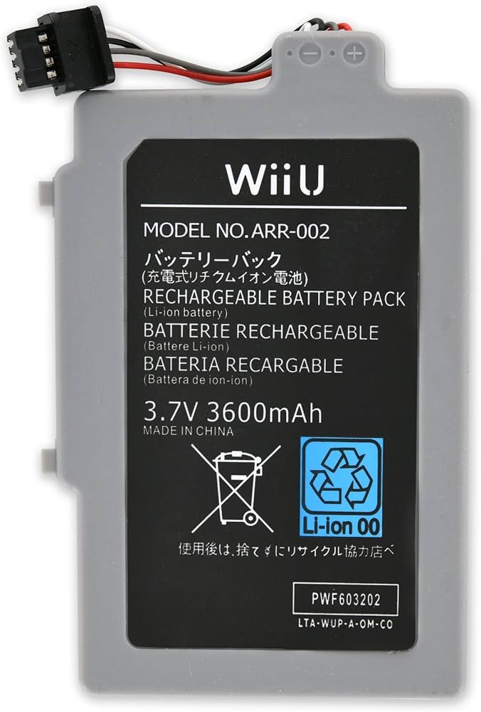 wii u remote battery