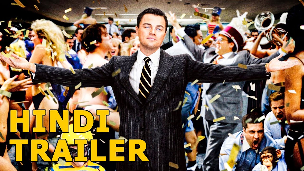 wolf of wall street hindi download