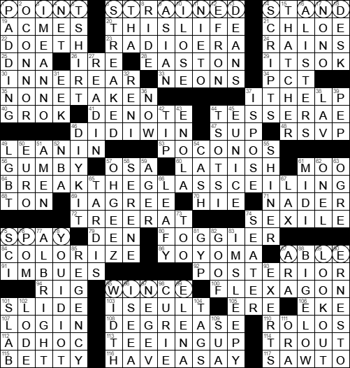 work with tesserae crossword