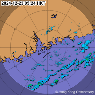 wunderground hong kong