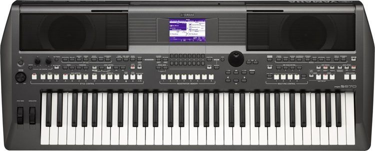 yamaha professional keyboard price